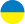 ukraine flag